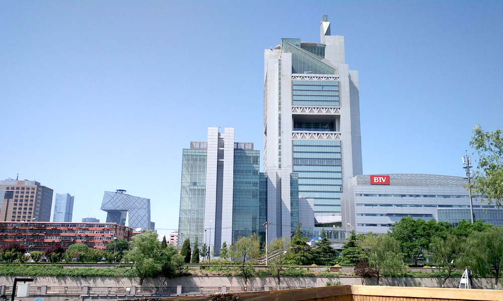 北京电视台